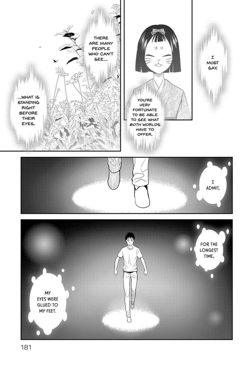 Youkai Apato No Yuuga Na Nichijou 70 29