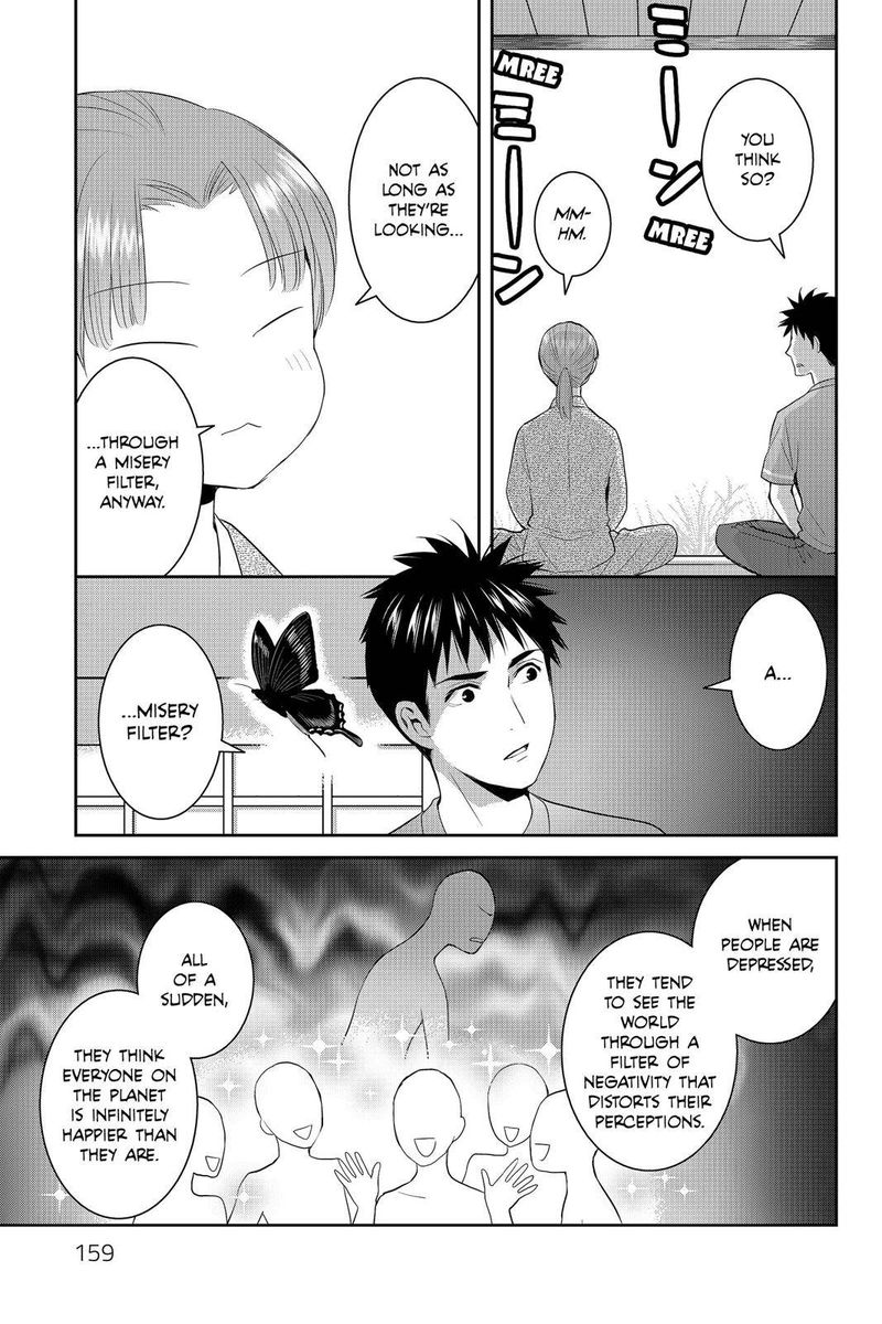 Youkai Apato No Yuuga Na Nichijou 70 7
