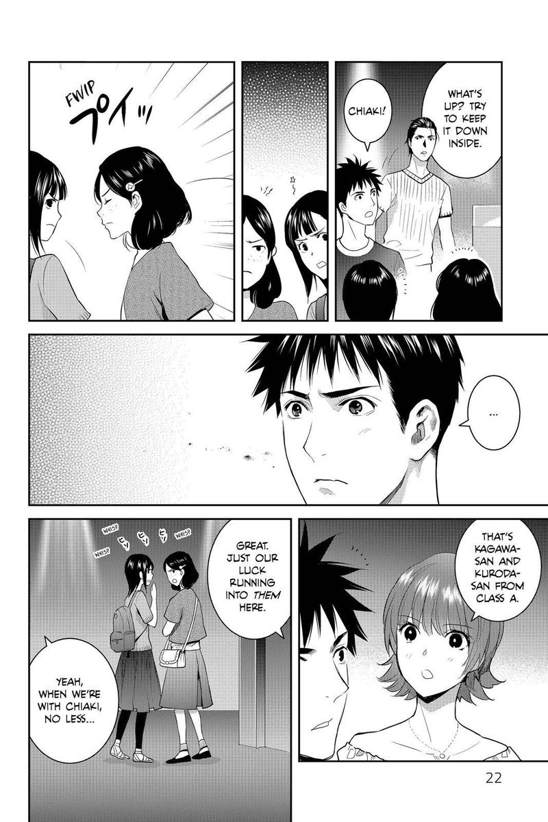 Youkai Apato No Yuuga Na Nichijou 71 22