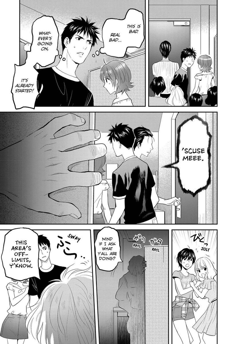 Youkai Apato No Yuuga Na Nichijou 71 35