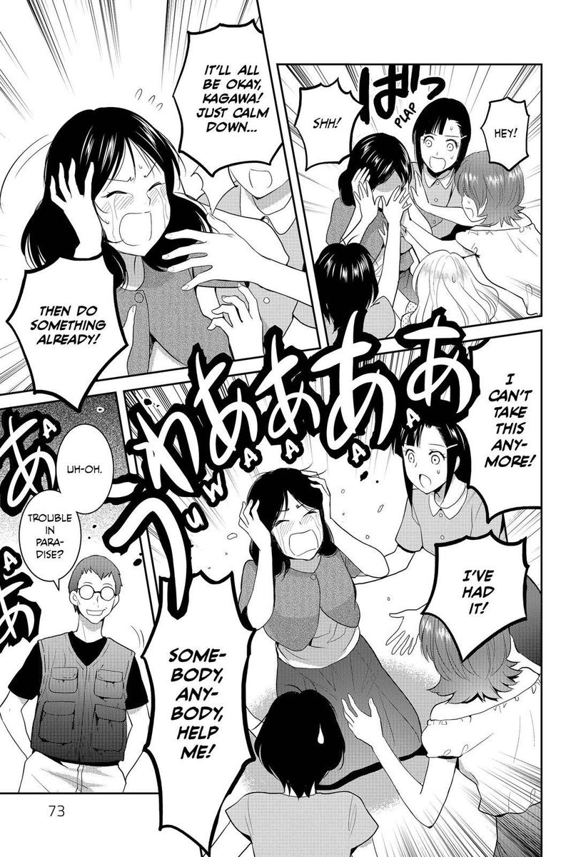 Youkai Apato No Yuuga Na Nichijou 72 29