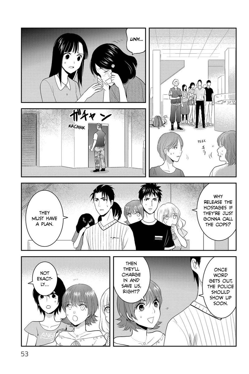 Youkai Apato No Yuuga Na Nichijou 72 9