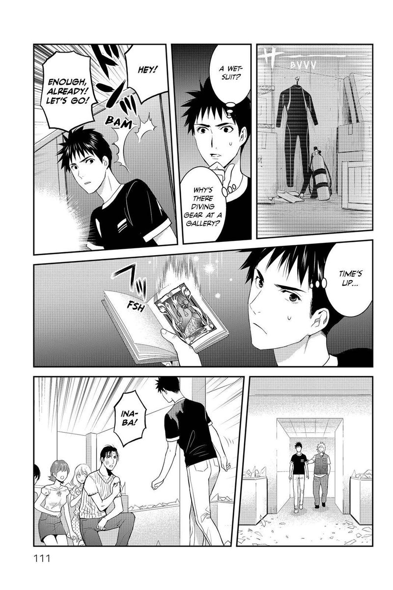 Youkai Apato No Yuuga Na Nichijou 73 21