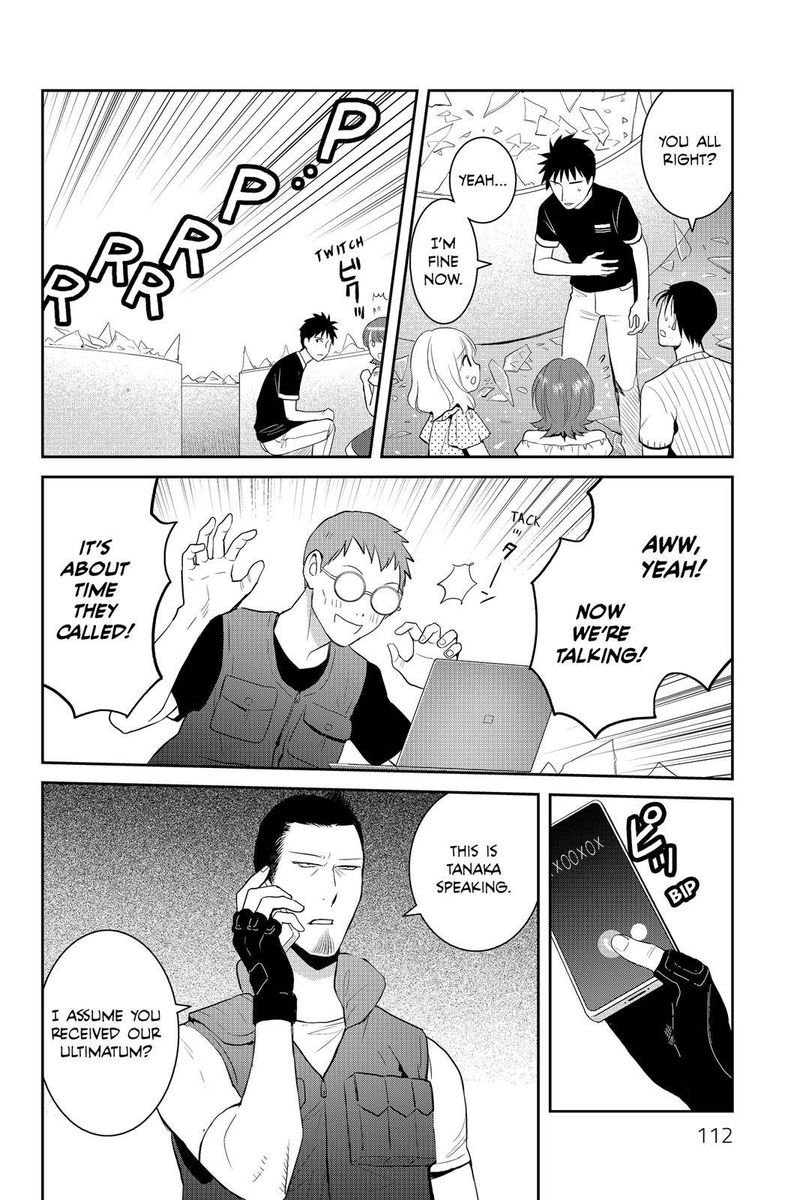 Youkai Apato No Yuuga Na Nichijou 73 22