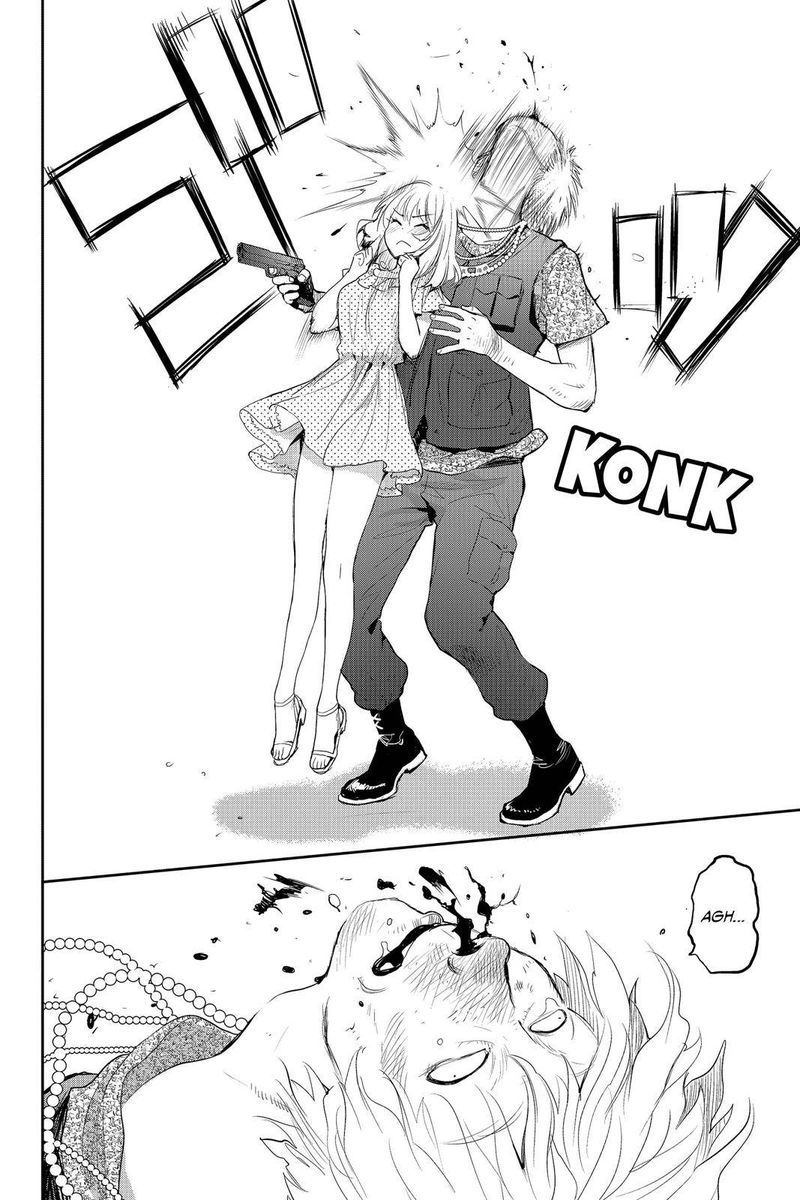 Youkai Apato No Yuuga Na Nichijou 74 17
