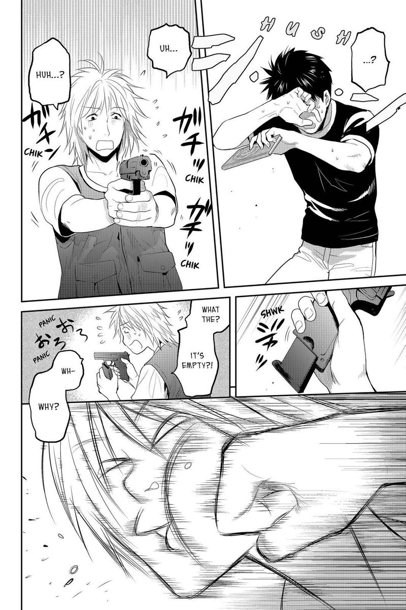 Youkai Apato No Yuuga Na Nichijou 74 27