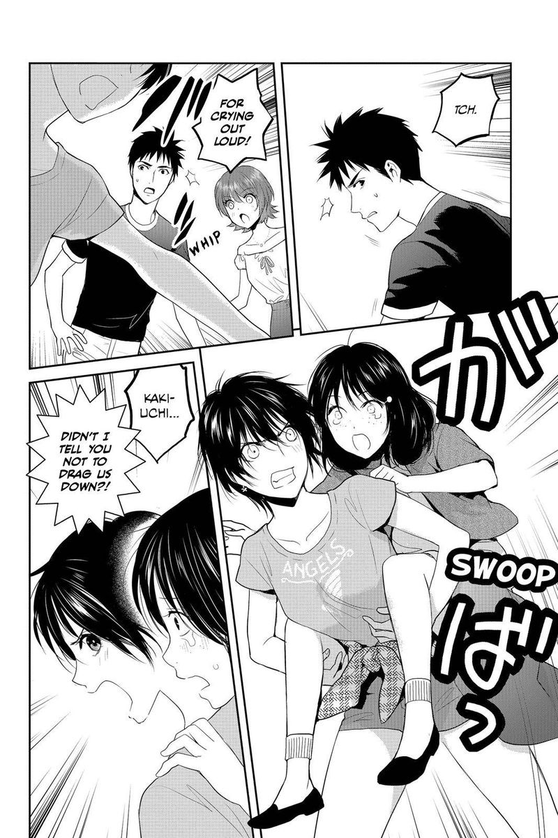 Youkai Apato No Yuuga Na Nichijou 74 5