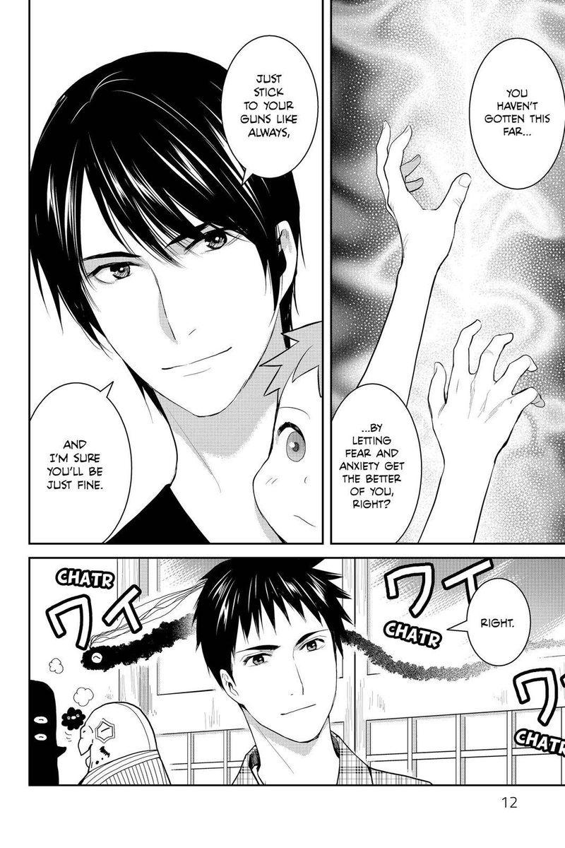 Youkai Apato No Yuuga Na Nichijou 76 12