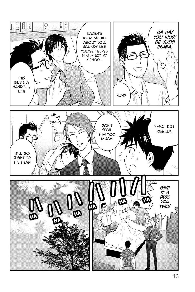 Youkai Apato No Yuuga Na Nichijou 76 16