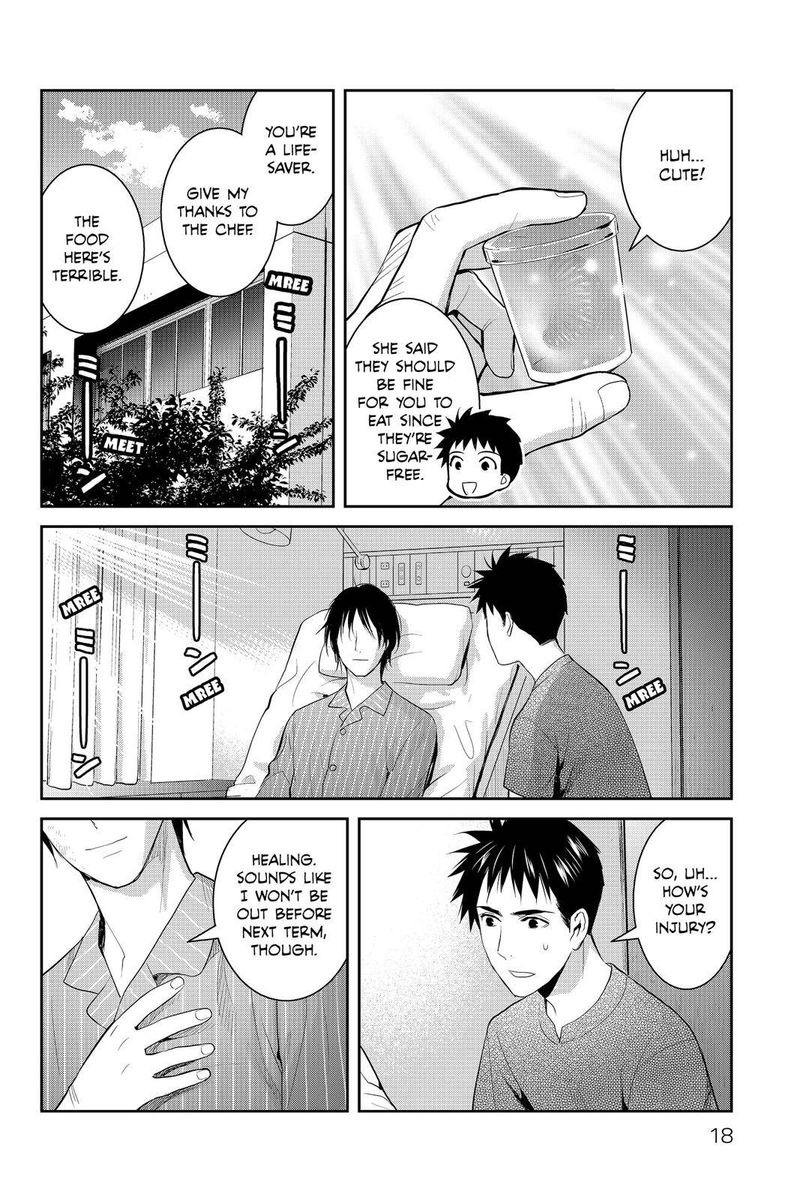 Youkai Apato No Yuuga Na Nichijou 76 18