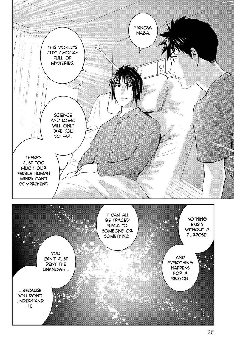Youkai Apato No Yuuga Na Nichijou 76 26