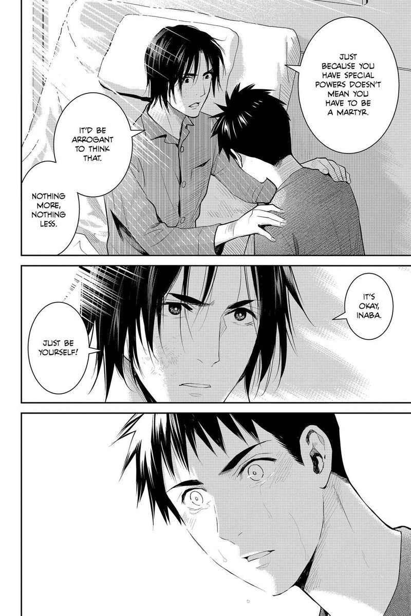 Youkai Apato No Yuuga Na Nichijou 76 34