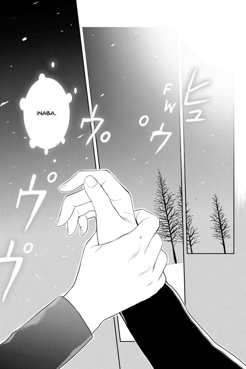 Youkai Apato No Yuuga Na Nichijou 76 35