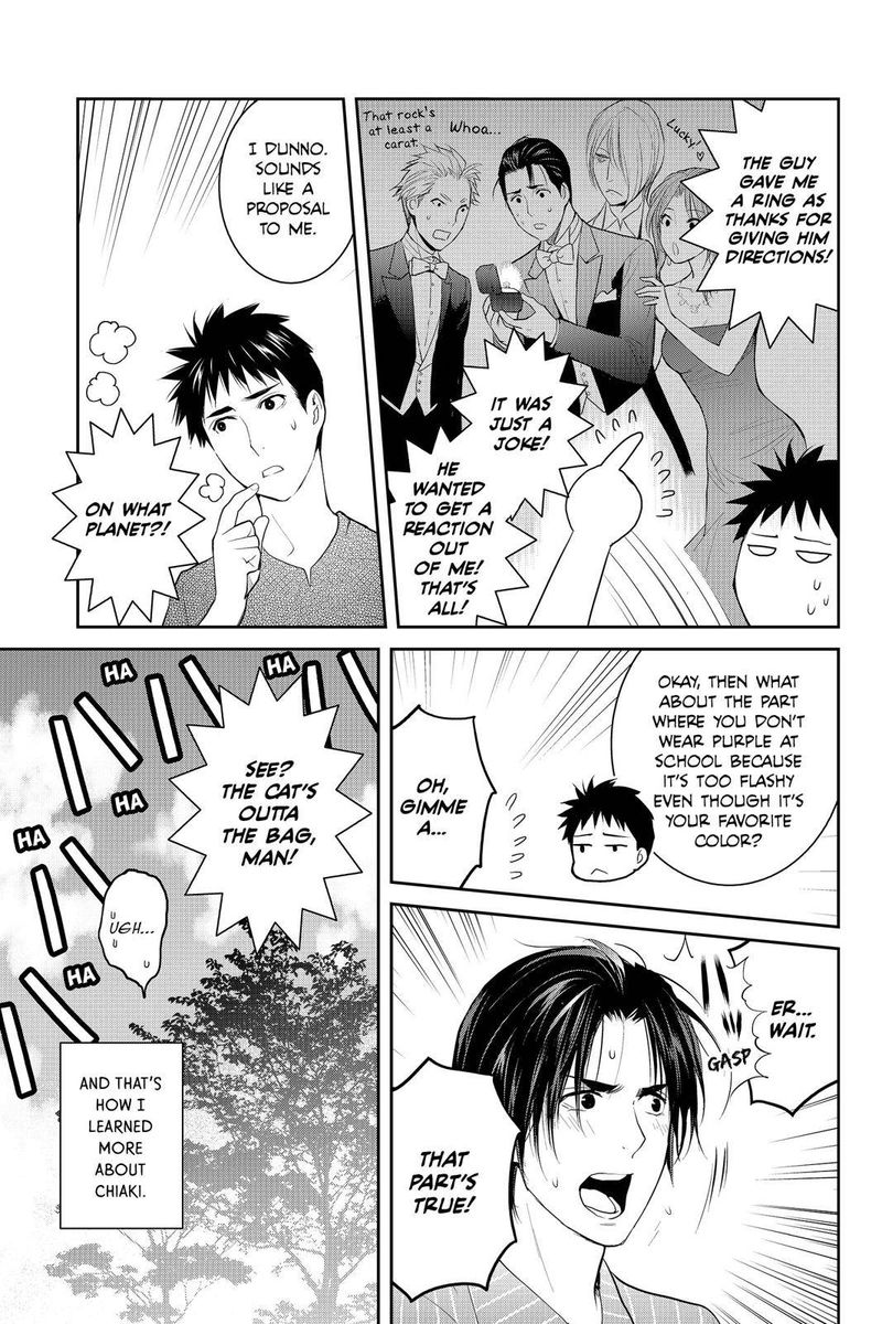 Youkai Apato No Yuuga Na Nichijou 76 59