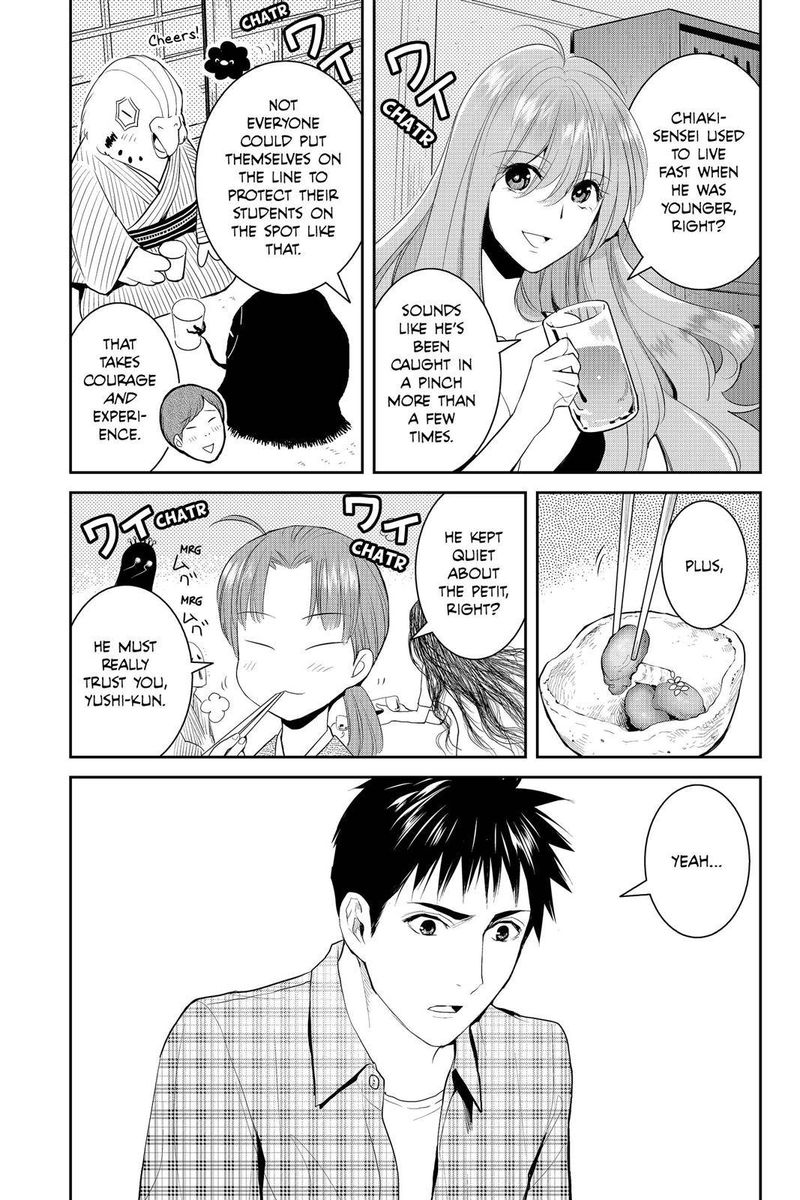 Youkai Apato No Yuuga Na Nichijou 76 9