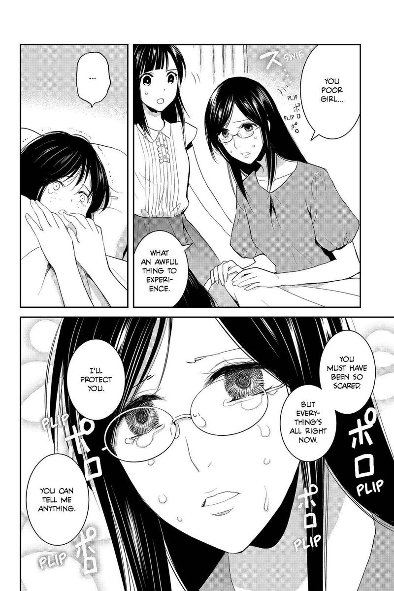 Youkai Apato No Yuuga Na Nichijou 77 10
