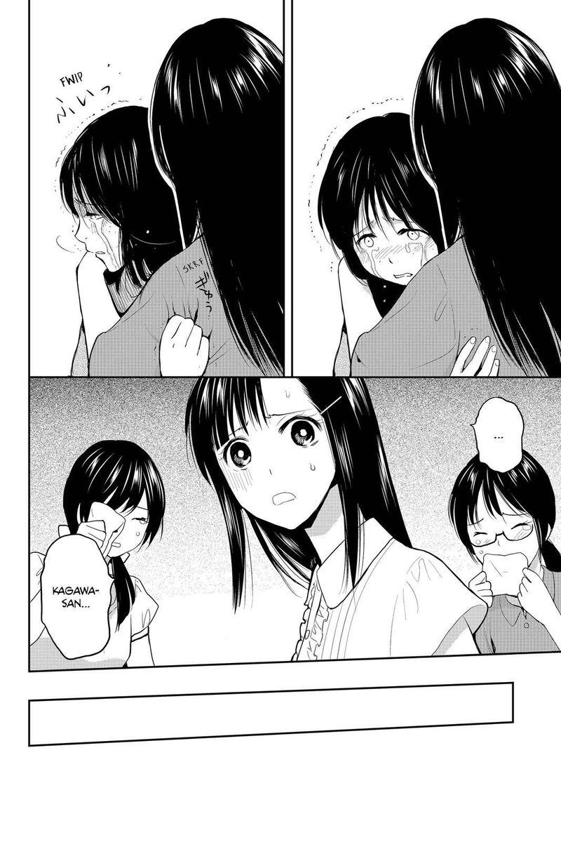 Youkai Apato No Yuuga Na Nichijou 77 14