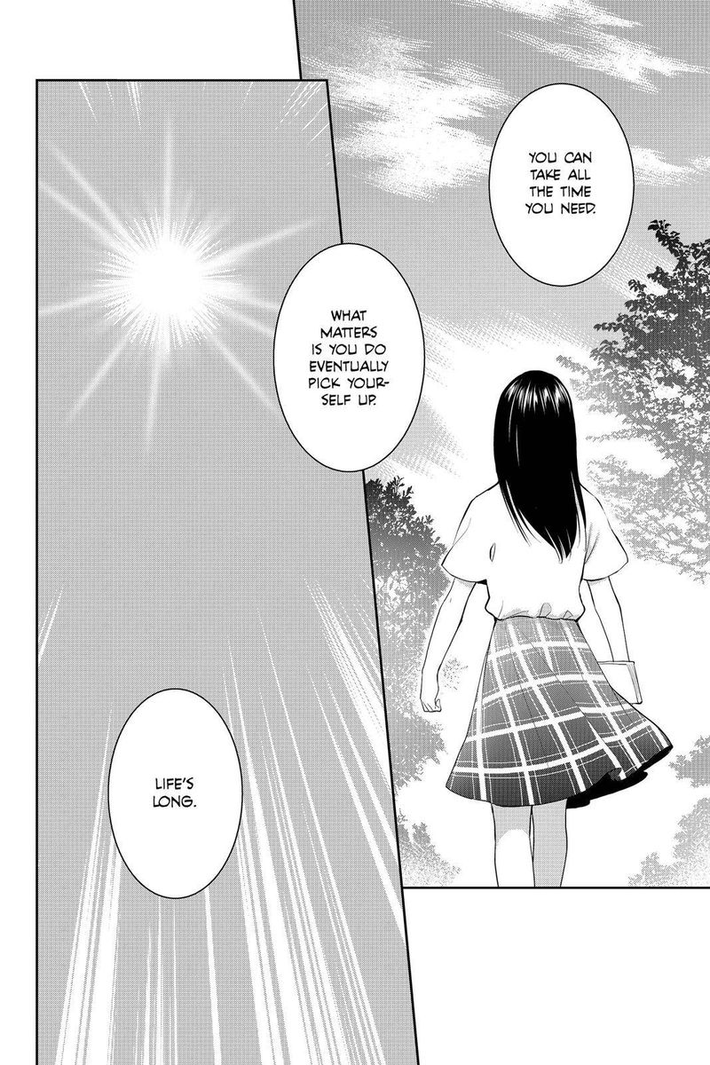 Youkai Apato No Yuuga Na Nichijou 77 20