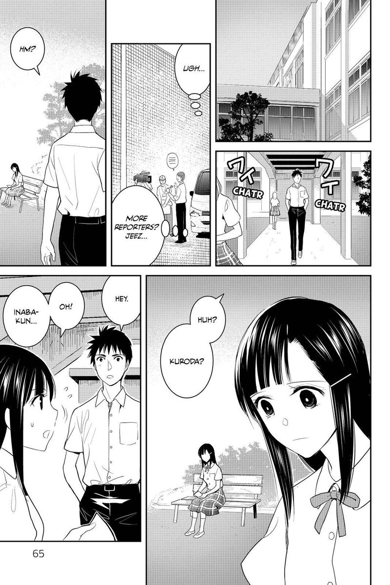 Youkai Apato No Yuuga Na Nichijou 77 5
