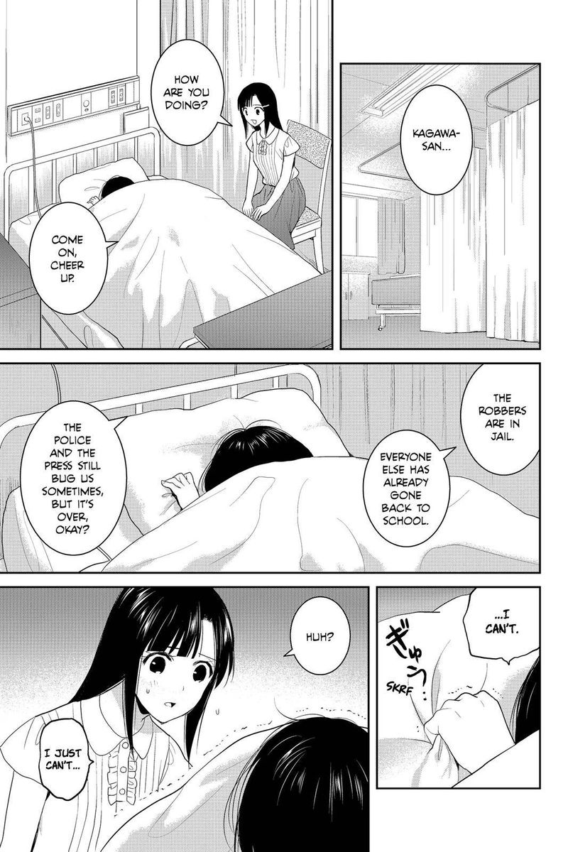 Youkai Apato No Yuuga Na Nichijou 77 7