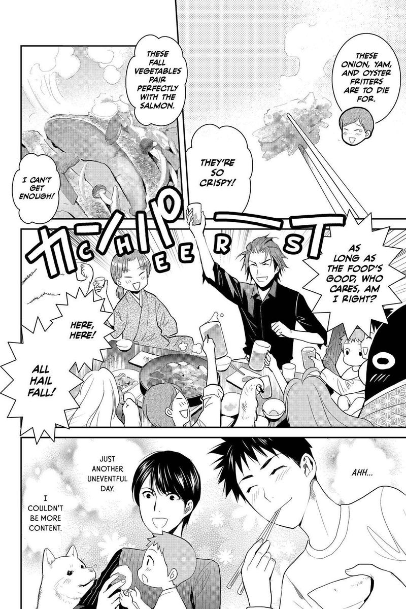 Youkai Apato No Yuuga Na Nichijou 78 10
