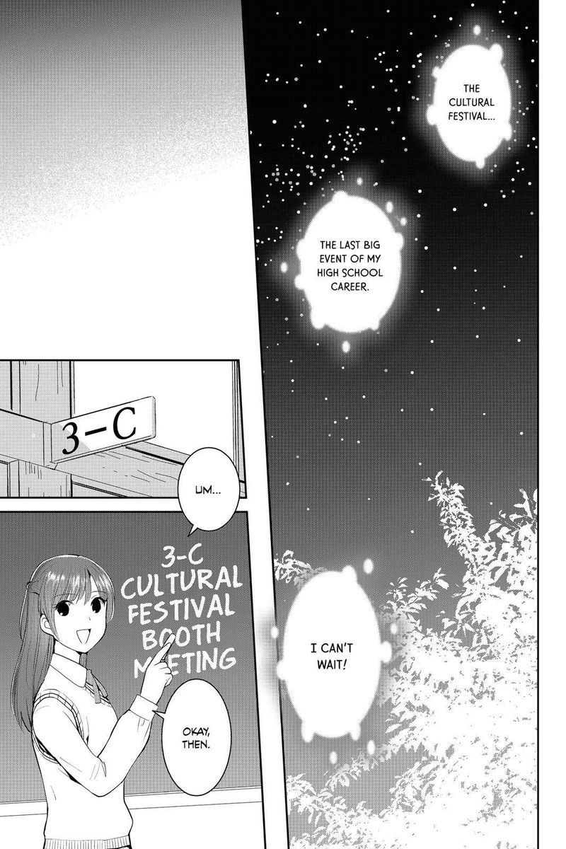 Youkai Apato No Yuuga Na Nichijou 78 19