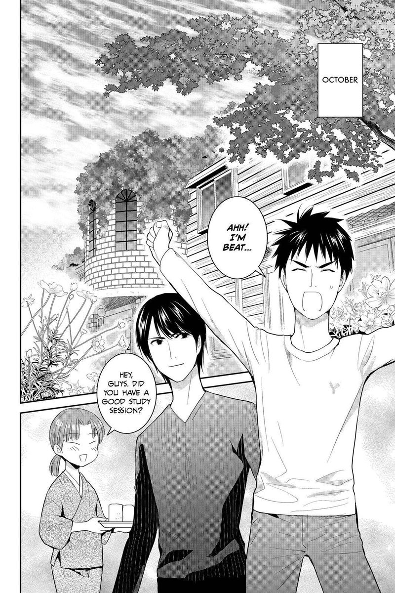 Youkai Apato No Yuuga Na Nichijou 78 2