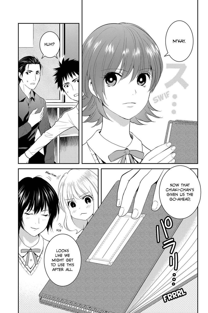 Youkai Apato No Yuuga Na Nichijou 78 27