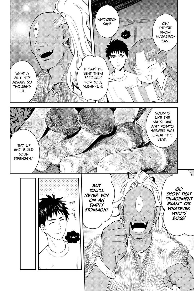 Youkai Apato No Yuuga Na Nichijou 78 6
