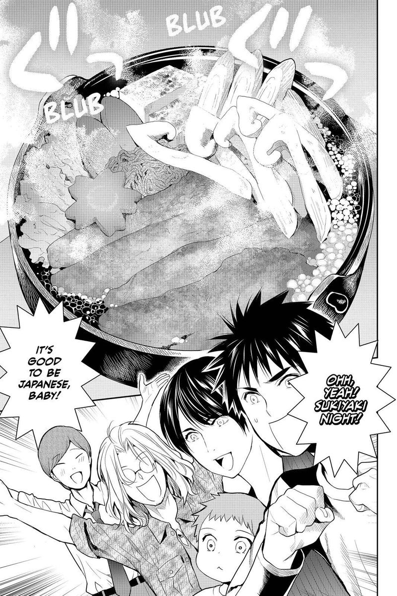 Youkai Apato No Yuuga Na Nichijou 78 7