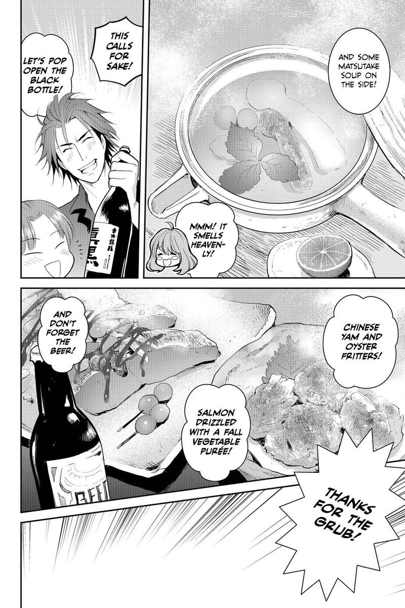 Youkai Apato No Yuuga Na Nichijou 78 8