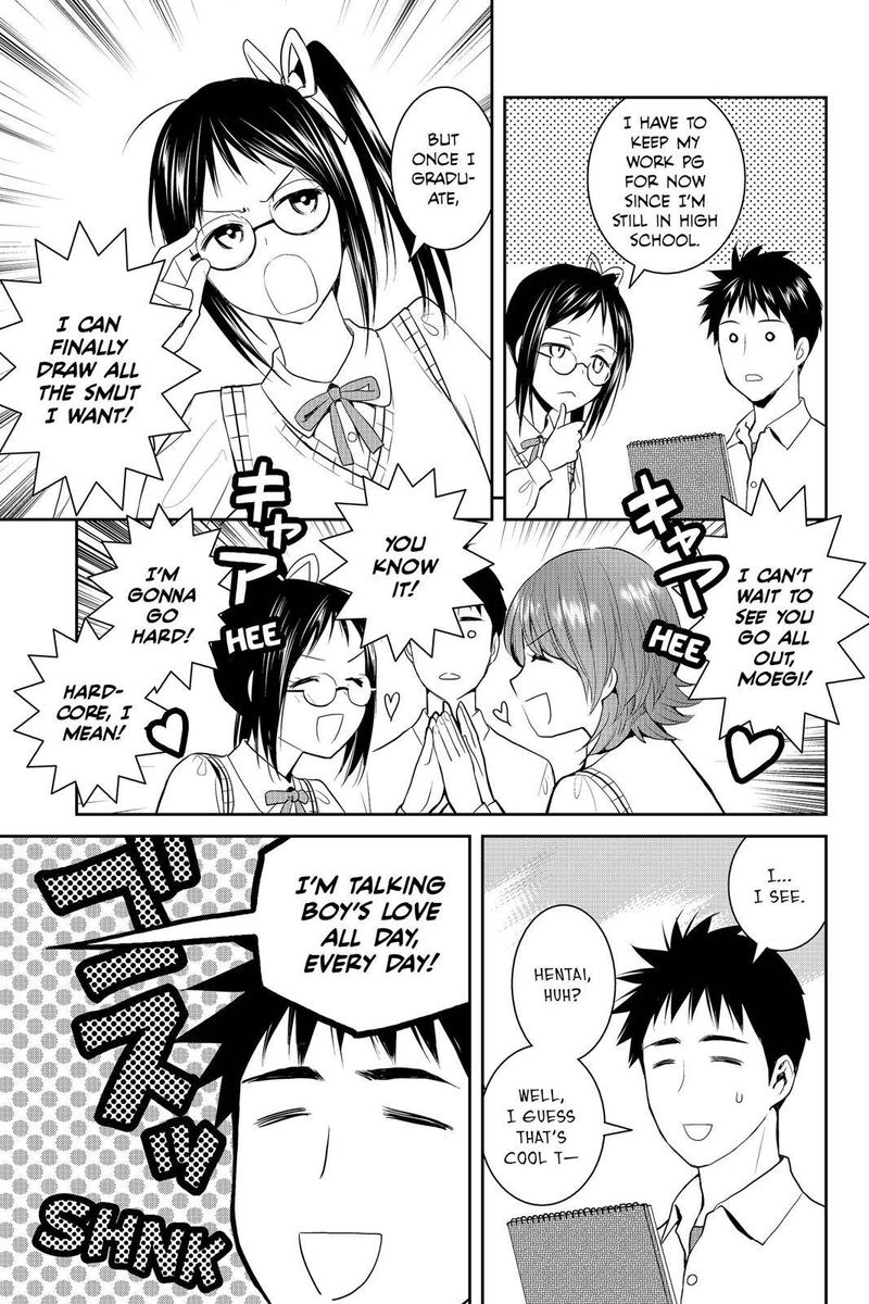 Youkai Apato No Yuuga Na Nichijou 79 15