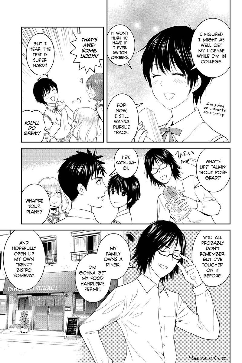 Youkai Apato No Yuuga Na Nichijou 79 19