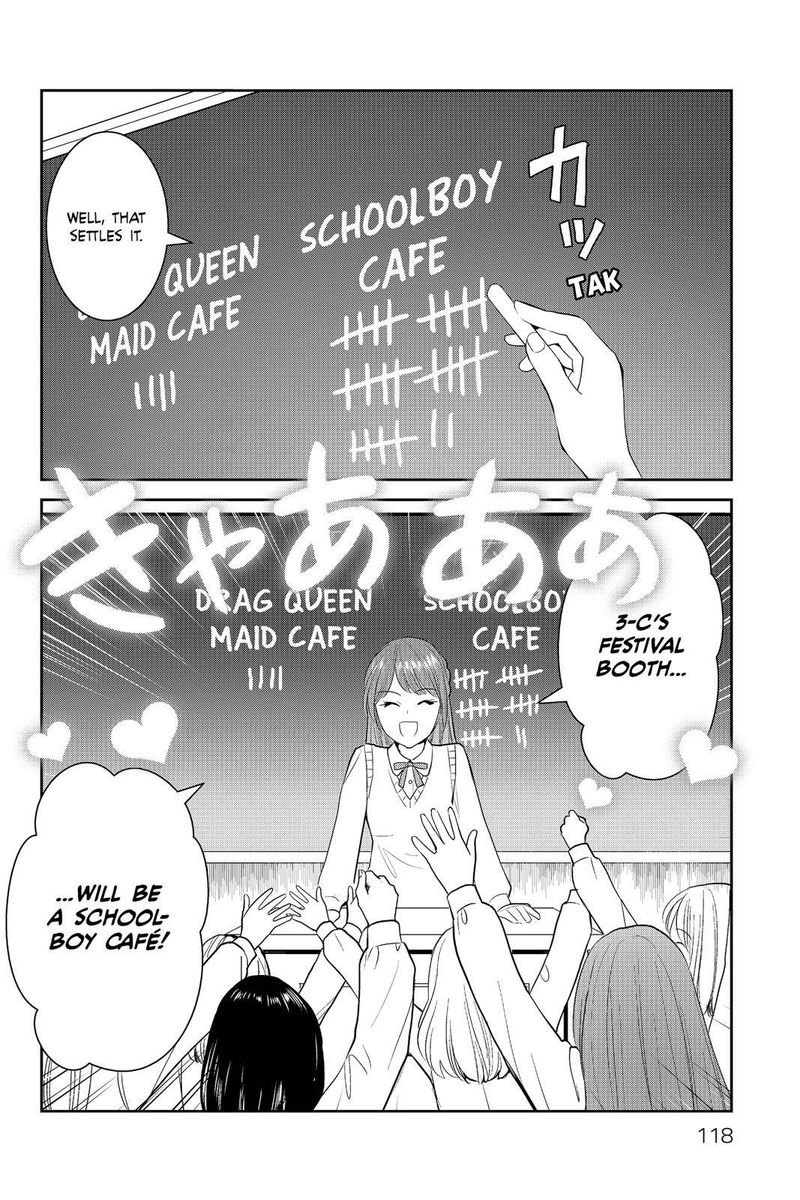Youkai Apato No Yuuga Na Nichijou 79 2