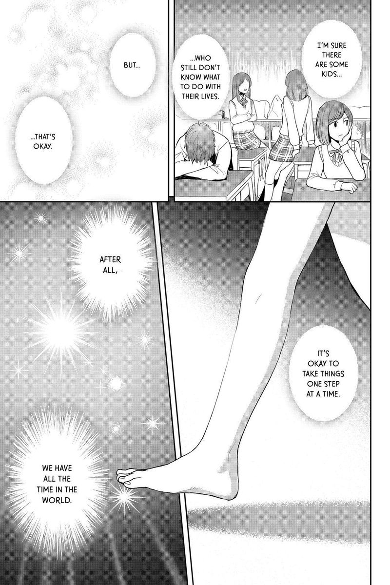 Youkai Apato No Yuuga Na Nichijou 79 23