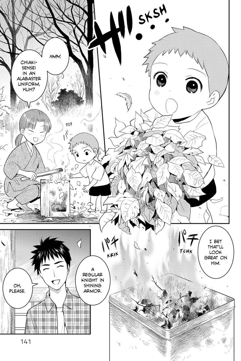 Youkai Apato No Yuuga Na Nichijou 79 25