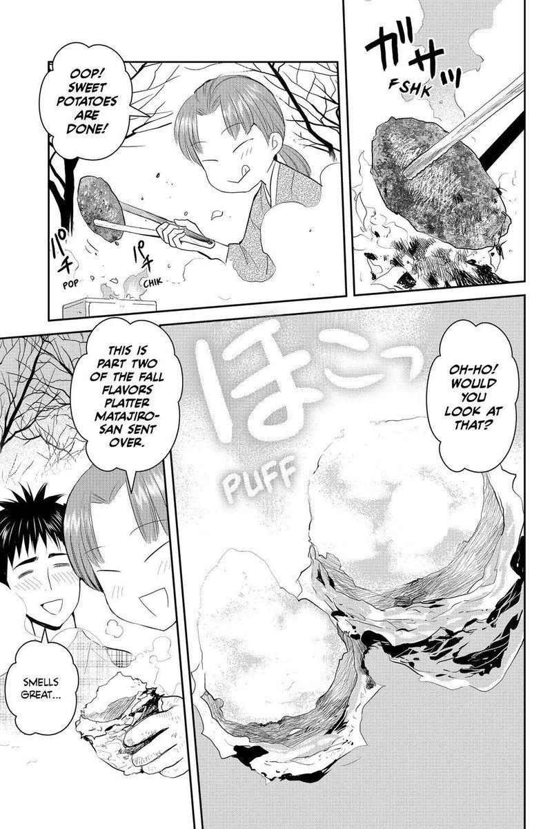 Youkai Apato No Yuuga Na Nichijou 79 27