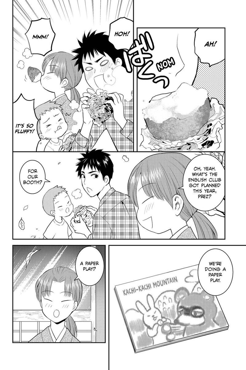 Youkai Apato No Yuuga Na Nichijou 79 28