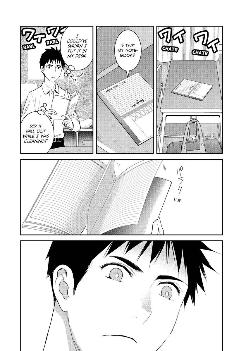 Youkai Apato No Yuuga Na Nichijou 79 34