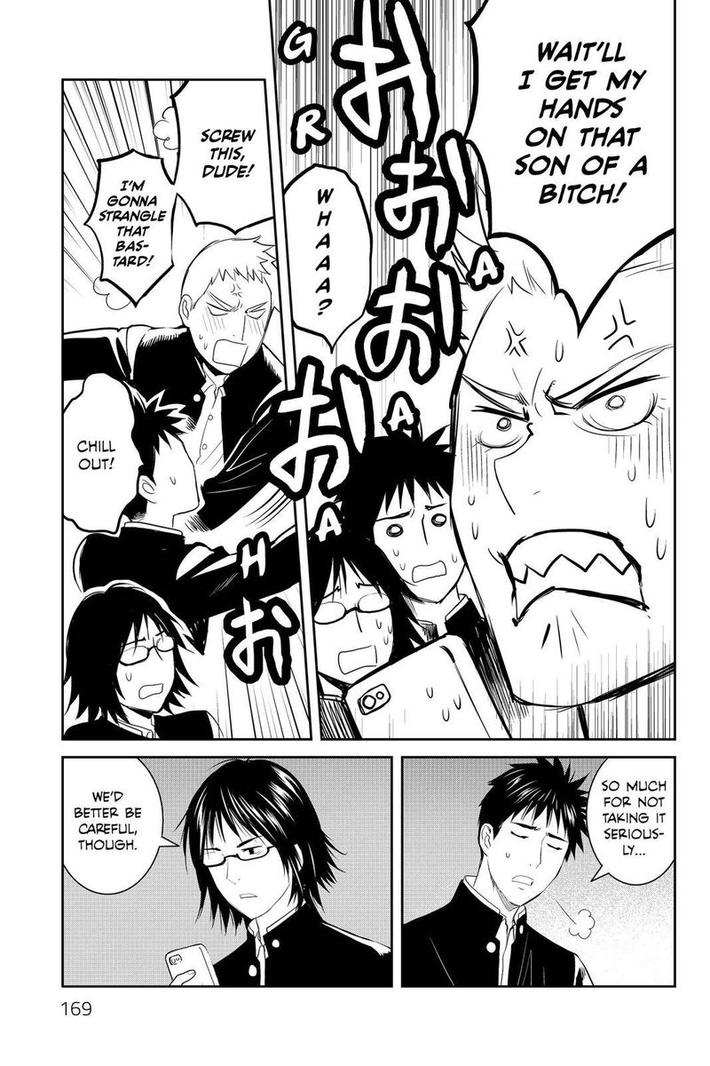 Youkai Apato No Yuuga Na Nichijou 80 12
