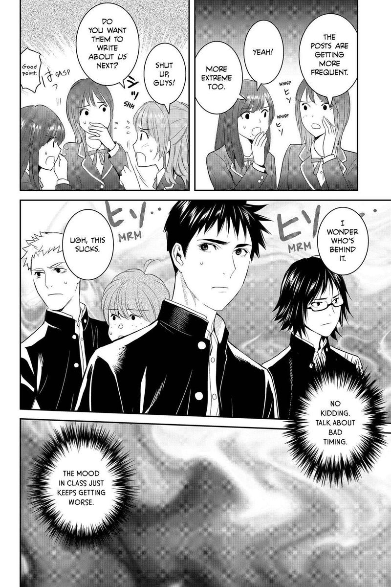 Youkai Apato No Yuuga Na Nichijou 80 19