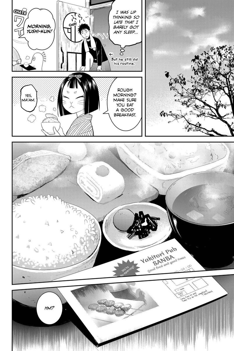 Youkai Apato No Yuuga Na Nichijou 80 33