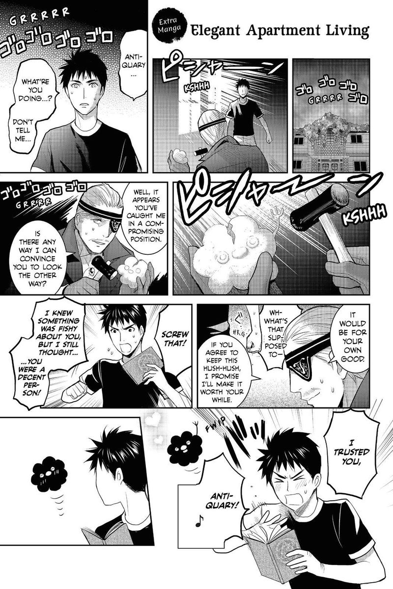 Youkai Apato No Yuuga Na Nichijou 80 37