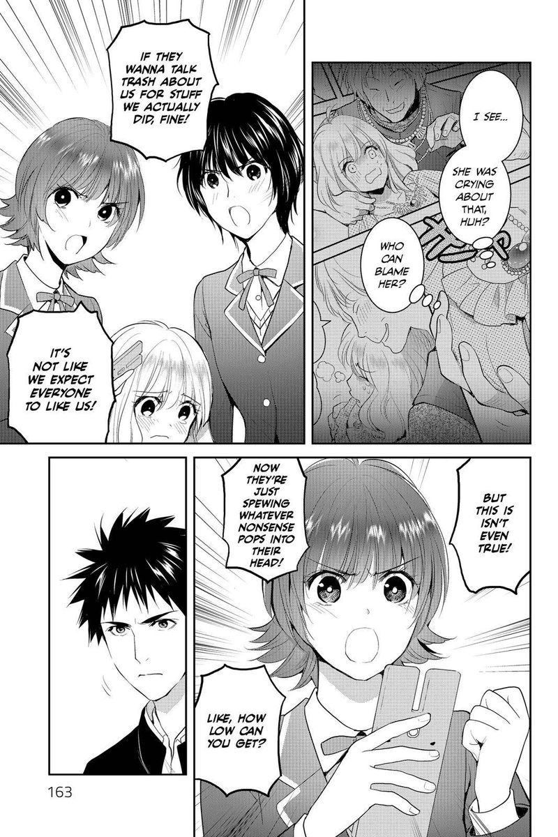 Youkai Apato No Yuuga Na Nichijou 80 6