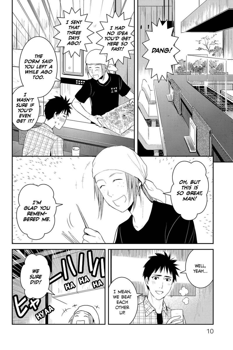 Youkai Apato No Yuuga Na Nichijou 81 10