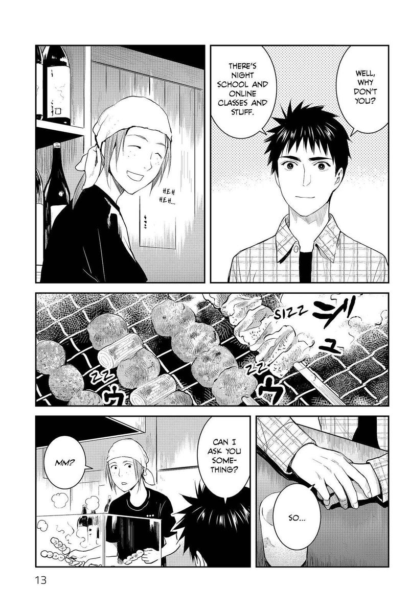 Youkai Apato No Yuuga Na Nichijou 81 13