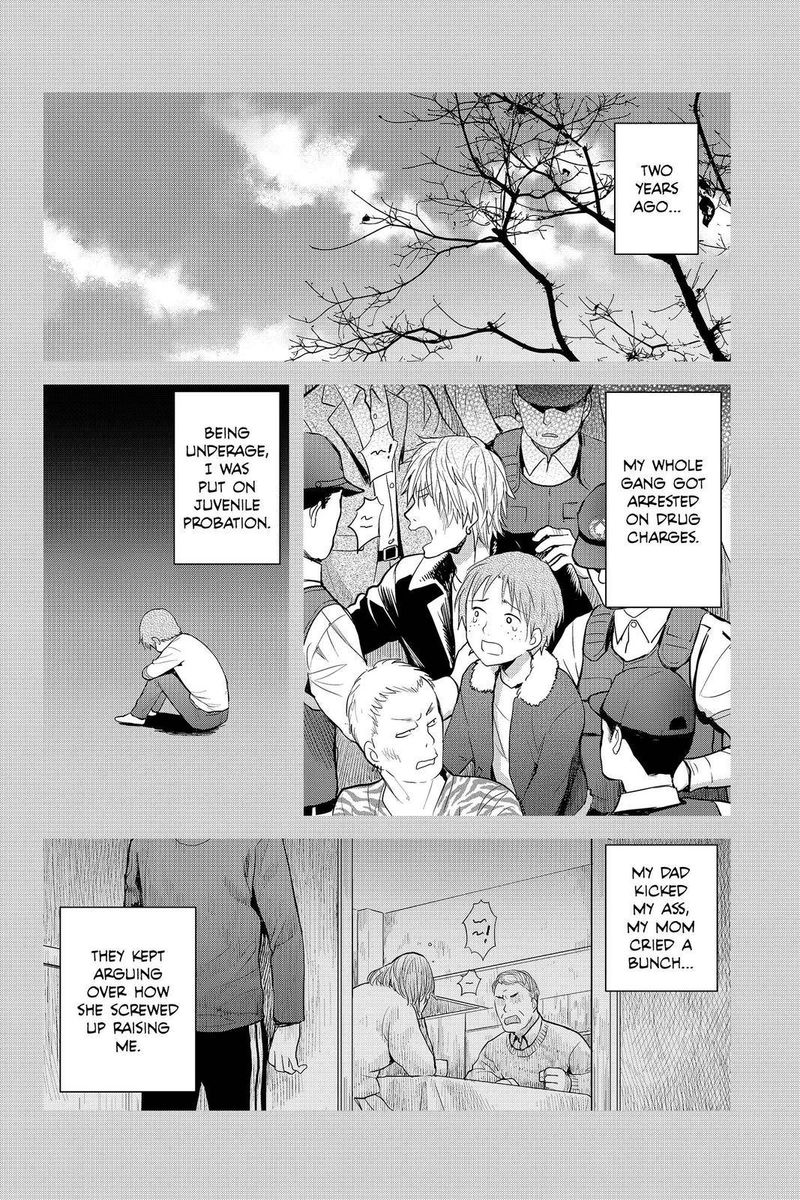 Youkai Apato No Yuuga Na Nichijou 81 16