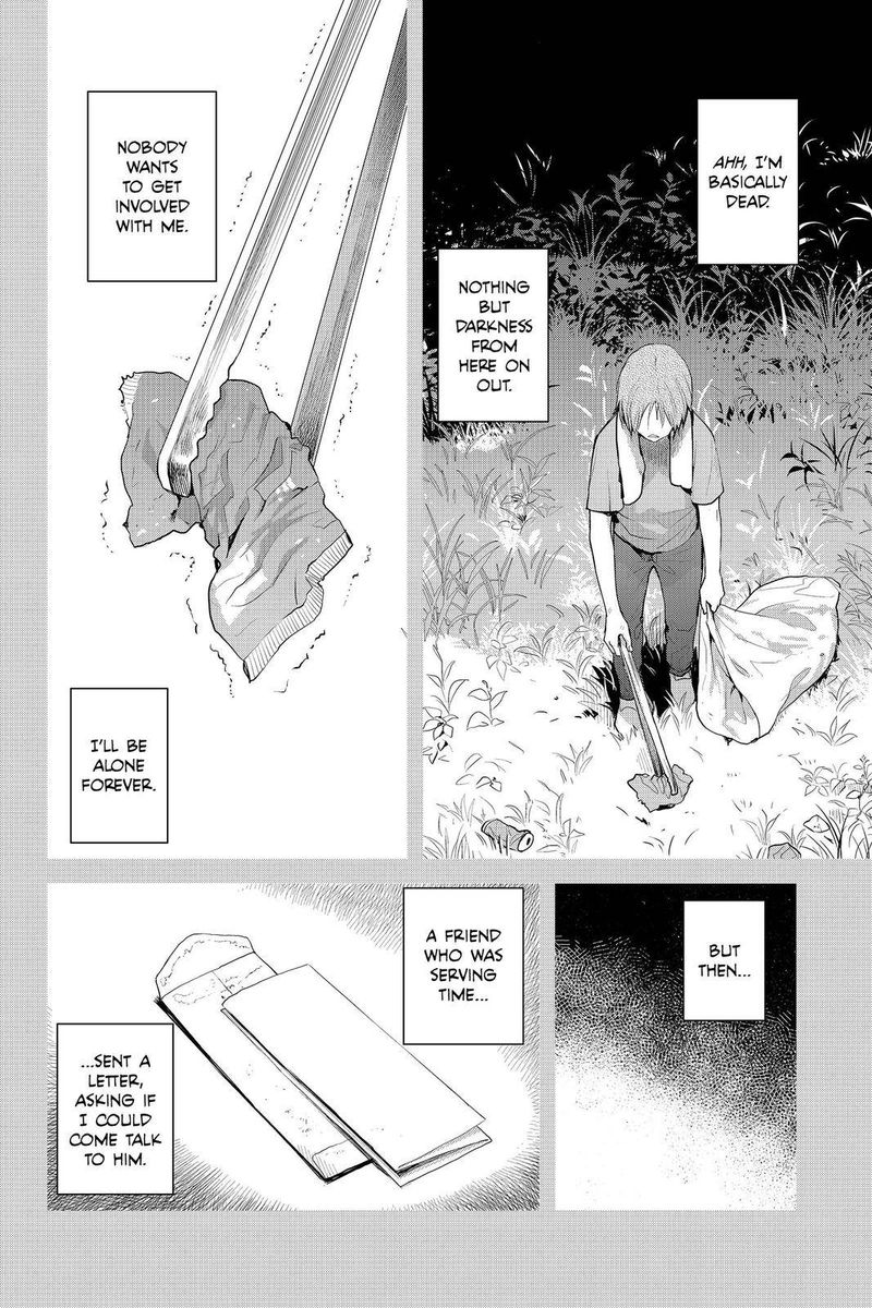 Youkai Apato No Yuuga Na Nichijou 81 18