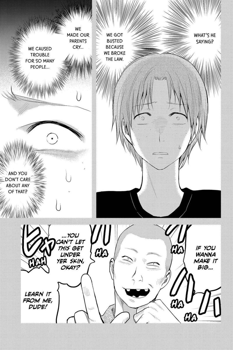Youkai Apato No Yuuga Na Nichijou 81 21