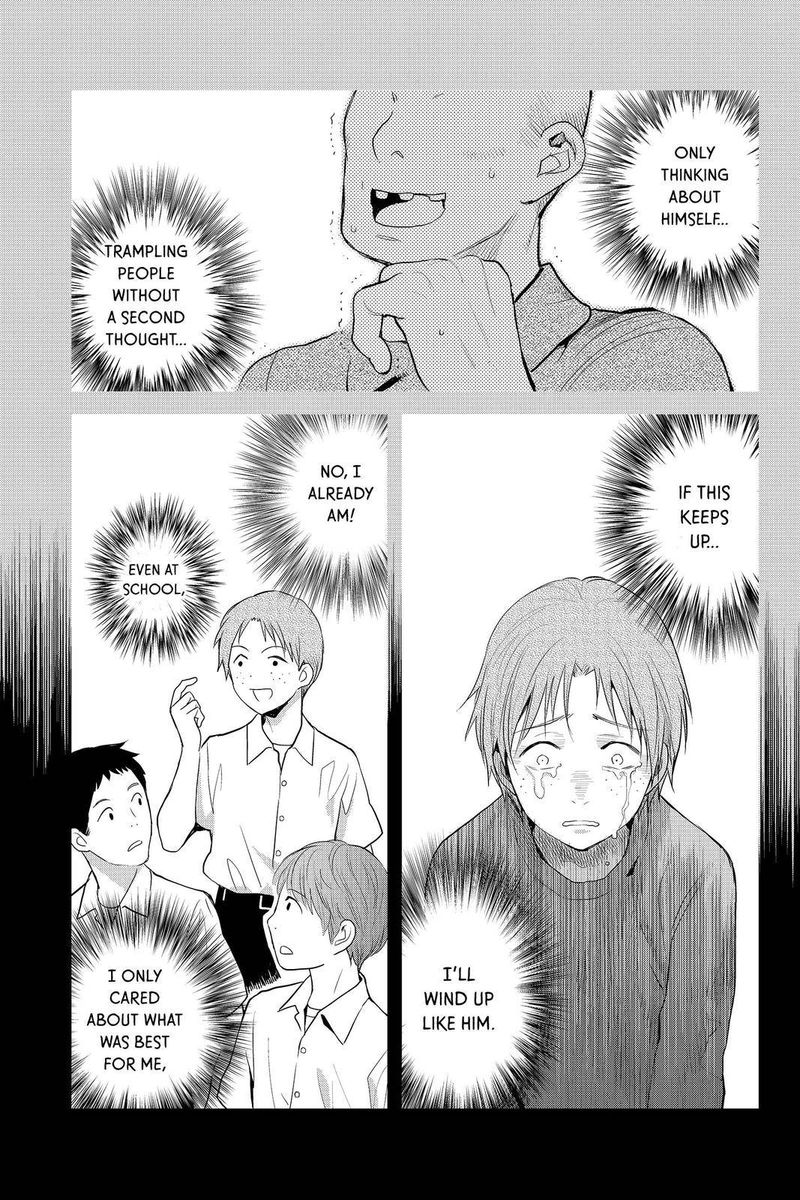 Youkai Apato No Yuuga Na Nichijou 81 23